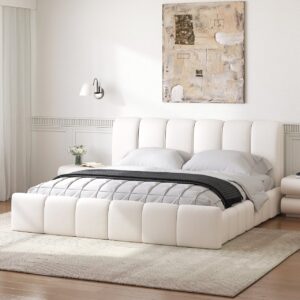 Humply Modern Queen White Leather Upholstered Bed Frame