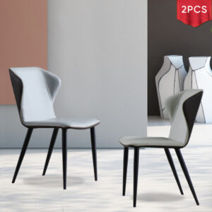 Modern Leather Wingback Dining Chairs Set of 2, High Back Side Chairs, Gray & Brown