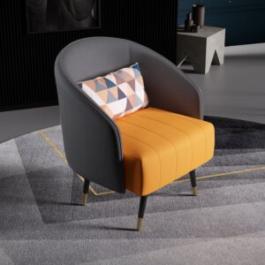 Leather Accent Chair with High Back