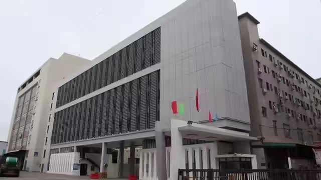 Factory building exterior
