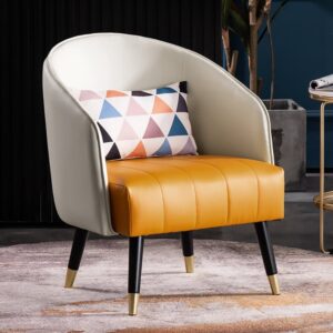 Homary Modern White Accent Chair Microfiber Leather Slipper Chair For Living Room