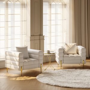 White Faux Leather Accent Chair Modern Modular Arm Chair Set of 2