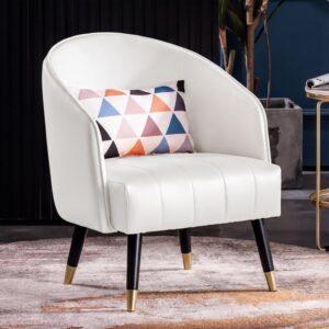 Modern White Faux Leather Accent Chair For Living Room
