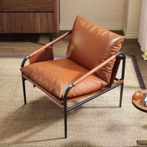 Homary Mid-Century PU Leather Accent Chair Armchair with Metal Leg in Black & Brown Set of 2