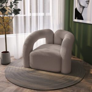 Japandi Grey Boucle Accent Chair Shaggy Armchair for Living Room
