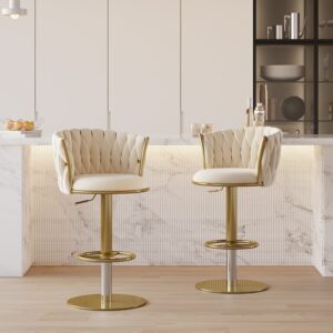 Sweave Off White Swivel Bar Stools Velvet Curved Back Adjustable Height Set of 4