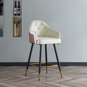 Modern PU Leather Bar Stool with Back & Arms, Beige