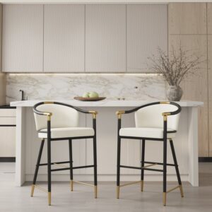 Modern Beige Velvet Counter Stools with Upholstery Set of 4