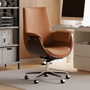 Brown Leather Modern Home Office Chair Upholstered High Back Desk Chair Wood Grain Frame